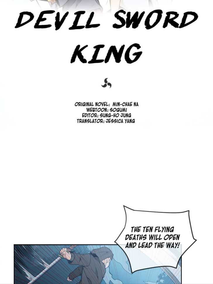 Devil Sword King Chapter 10 14